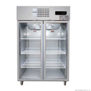 SUCG1000 Double Door Upright Display Fridge