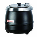 Mixrite AT51588 Soup Kettle 360 x 355