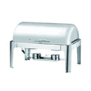 Mixrite AT61363 Economic Oblong Chafing Dish 645x475x435