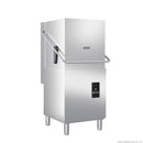 Asber Easy Line Pass-Through Dishwashers - GEX-H500BDD