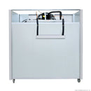SUCG1500 Three Door Upright Display Fridge