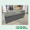 Island Supermarket Freezer-ZCD-L250S-S4BK