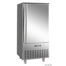 commercial blast chiller by café appliances
