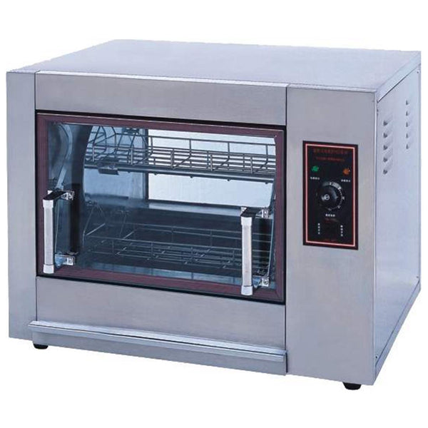 Buy YXD-266E Compact Basket Rotisserie-F.E.D-Catering Equipment, Cooking Equipment, Oven-Up to 40% OFF| Delivery within 4-8 Days | Cafe Appliances Australia | Shop Now